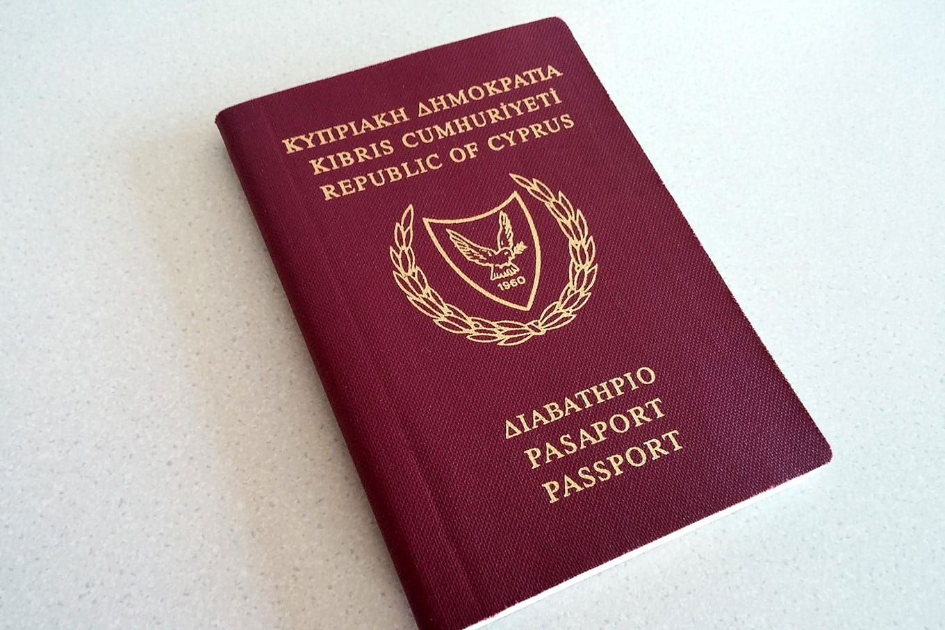 Cyprus Passport