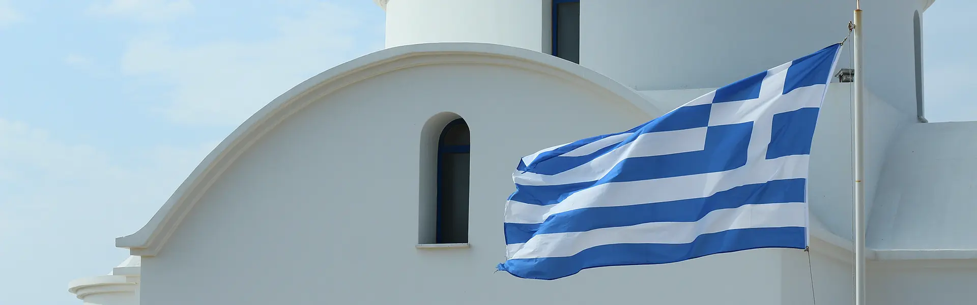 greece-flag-building-long