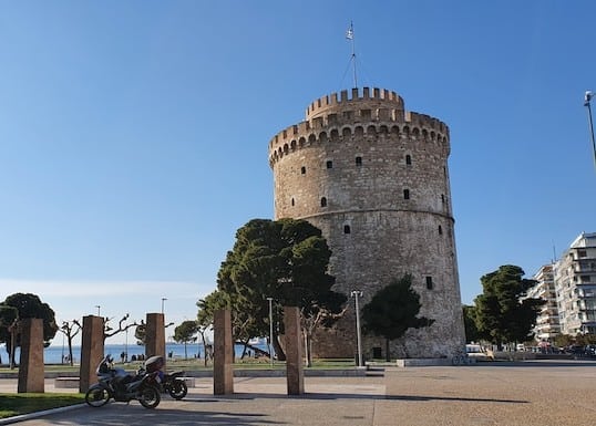The White Tower of Thessaloniki in Greece. 

