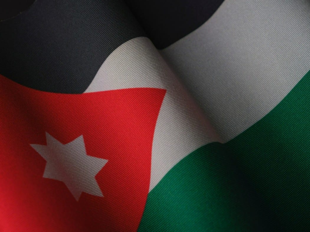 Jordan Passport A Guide to the Hashemite Kingdom of Jordan