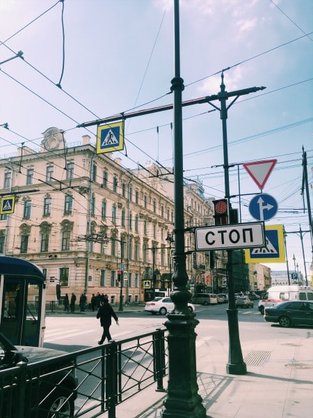 Russian passport cost