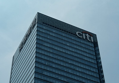 Citigroup logo on a skyscraper on a cloudy day - best world banks