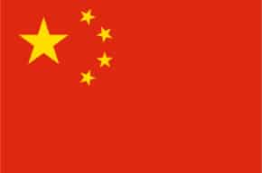 China flag - country with one of the best education systems