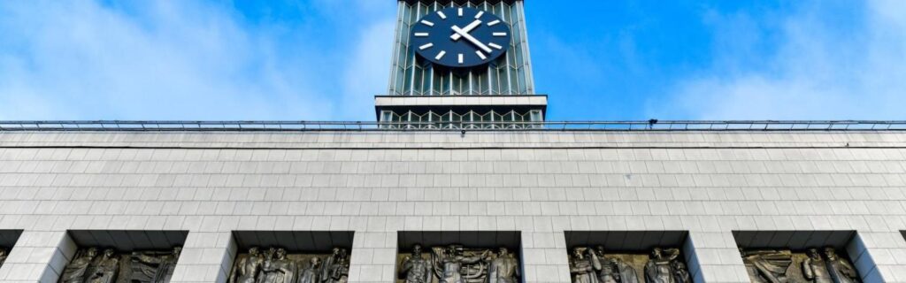 an upward view of a parliament building in nauru